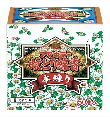 まとめ買い-12点セット フマキラー 蚊取り線香本練り 50巻函入 フマキラー 殺虫剤 ハエ 蚊