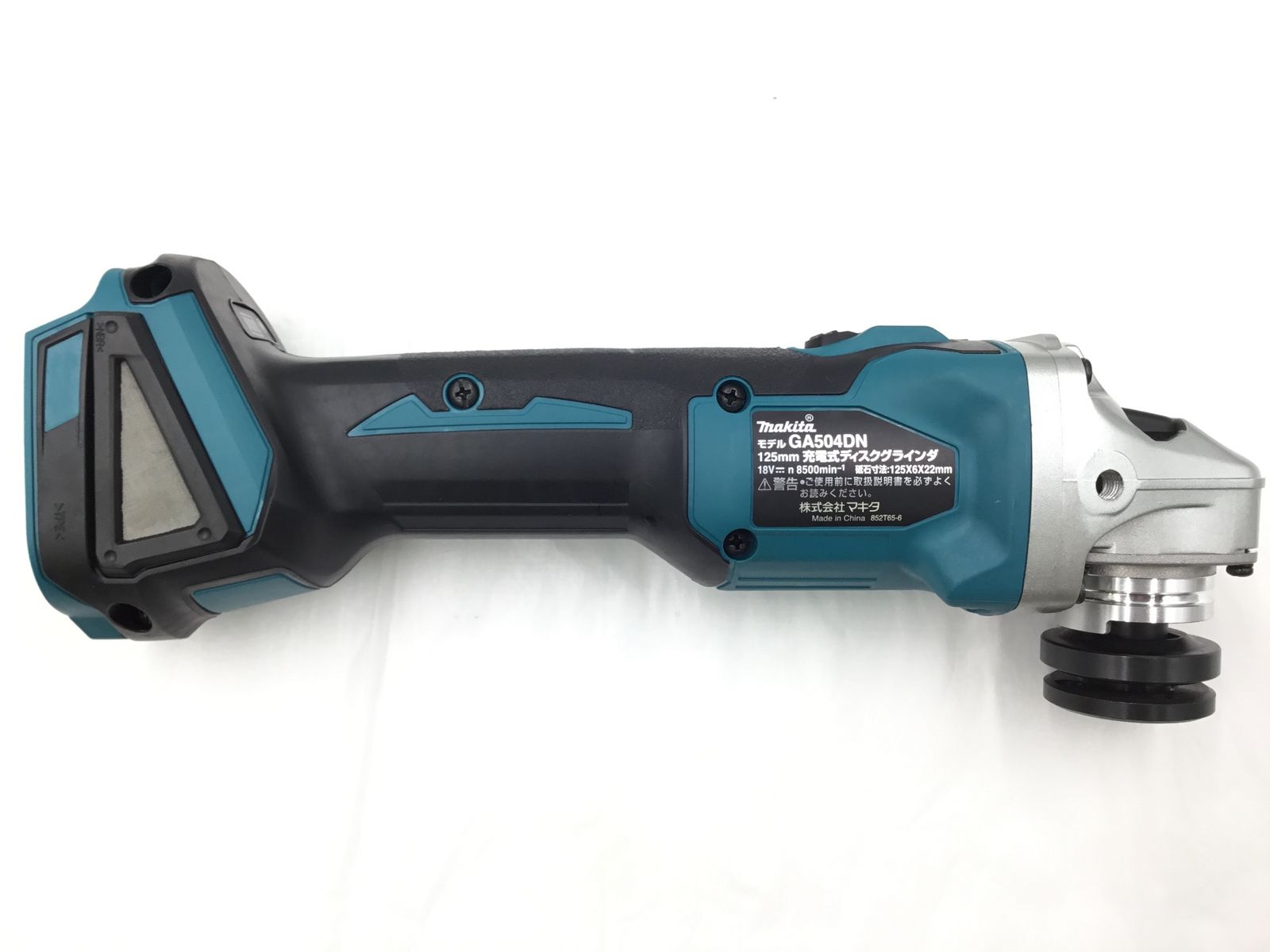 18V125mm充電式ディスクグラインダー