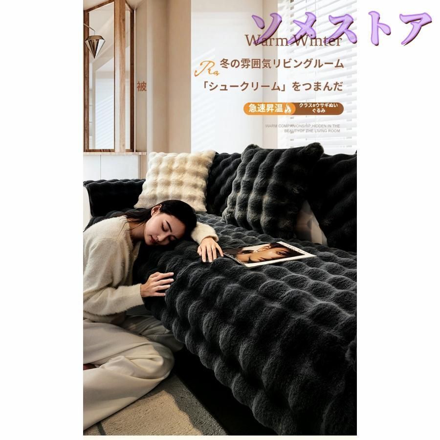 DUO3点/他3点とまとめ買いで10%off/バラ売り 【公式通販】