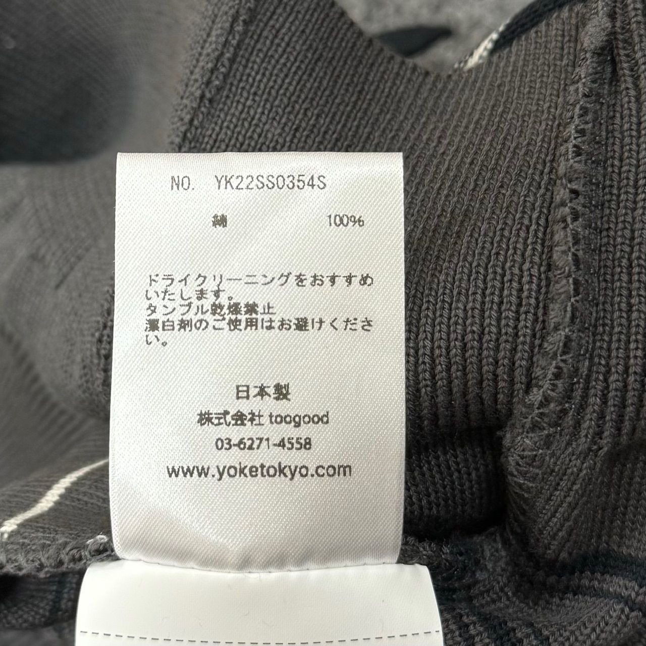 定価39600円 新品 YOKE BORDER CONNECTING CREWNECK ボーダー