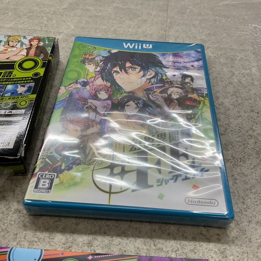 幻影異聞録♯FE Fortissimo Edition(フォルティッシモ エディション