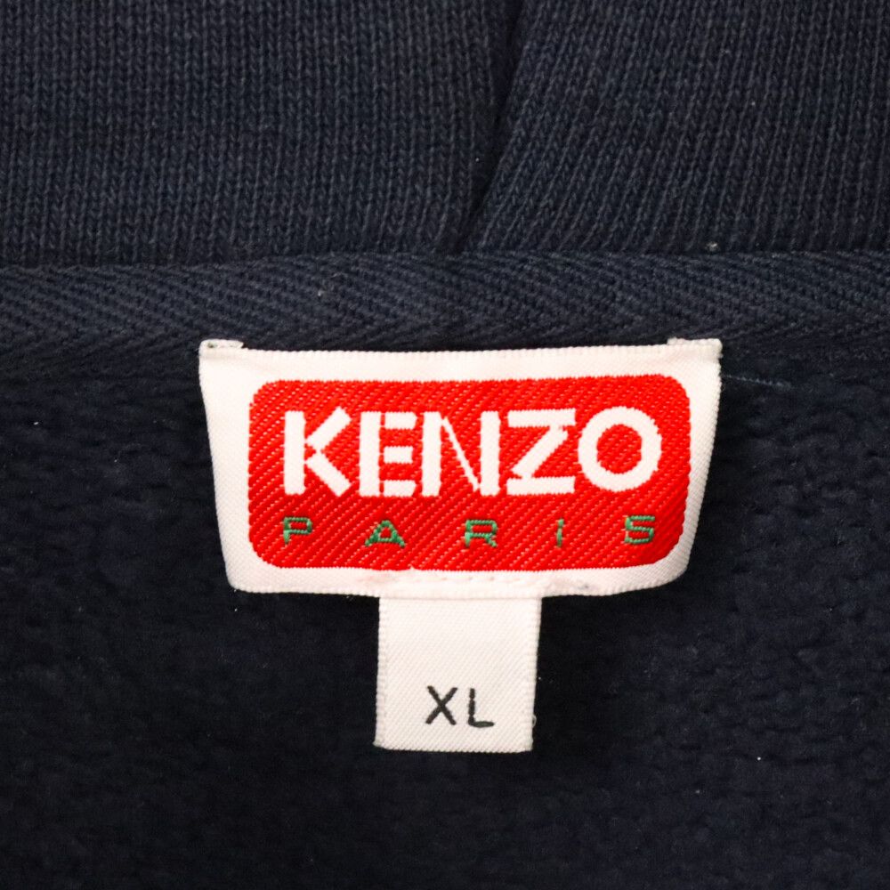 KENZO (ケンゾー) 22AW SEASONAL GRAPHIC HOODIE ロゴプルオーバー  