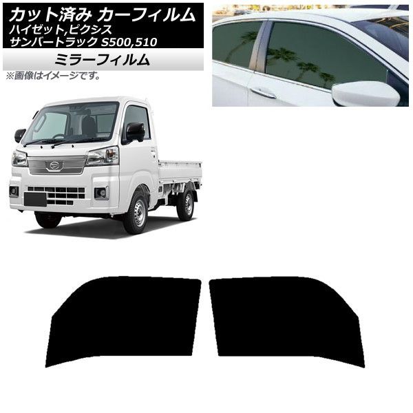 ◆るこら◆ DAYTONA(デイトナ) エンジンスライダー Ninja ZX-25R/SE/SE KRT