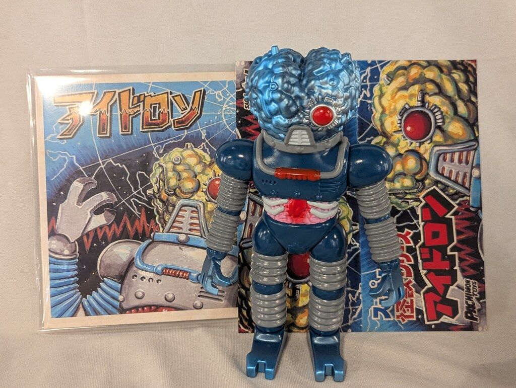 PACHIMON TOYS スーパー怪獣シリーズ アイドロン 1期 紺色成型