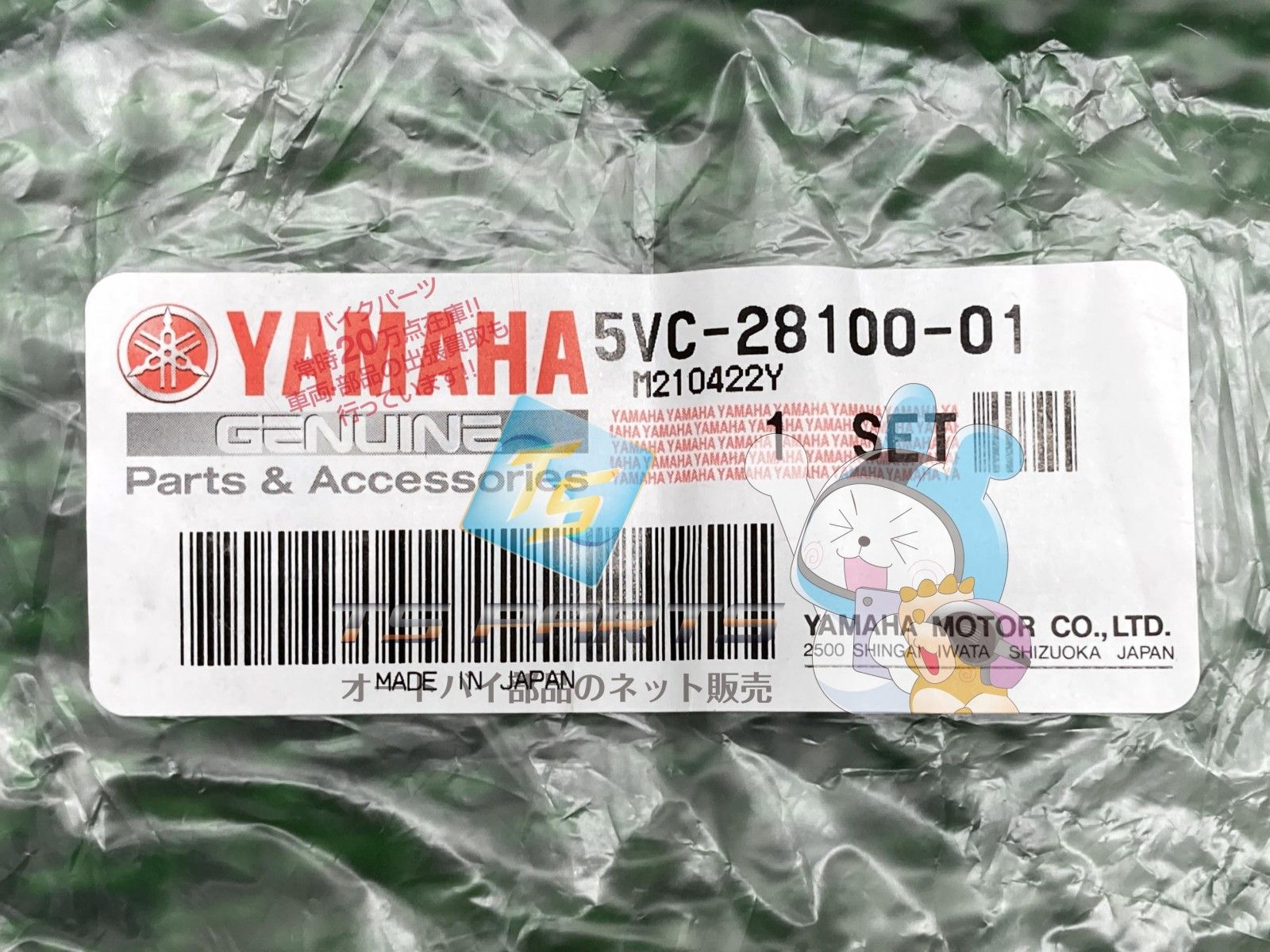 haです Kirito and Asuna: Epic Moments from Sword Art Online | TikTok