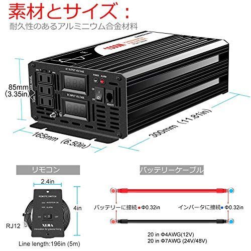 1500W 正弦波 インバーター 100vから12v変換器 コンセント 50H… - メルカリ