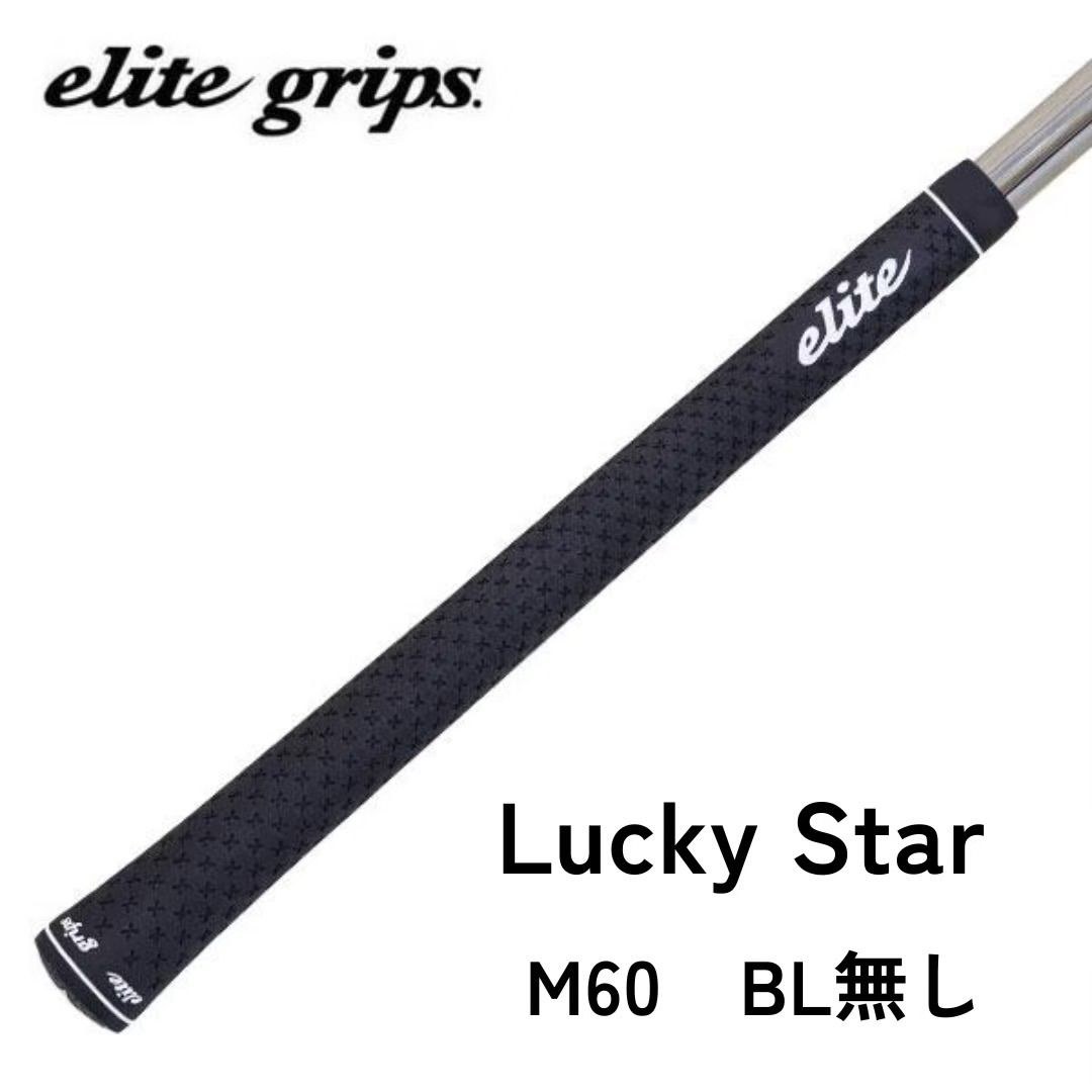 ベンタスレッド24 7Sスリーブ選択可能＋新品グリップ付き24ベンタ