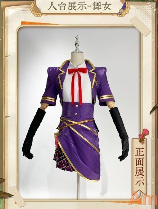 舞台衣装 撮影会