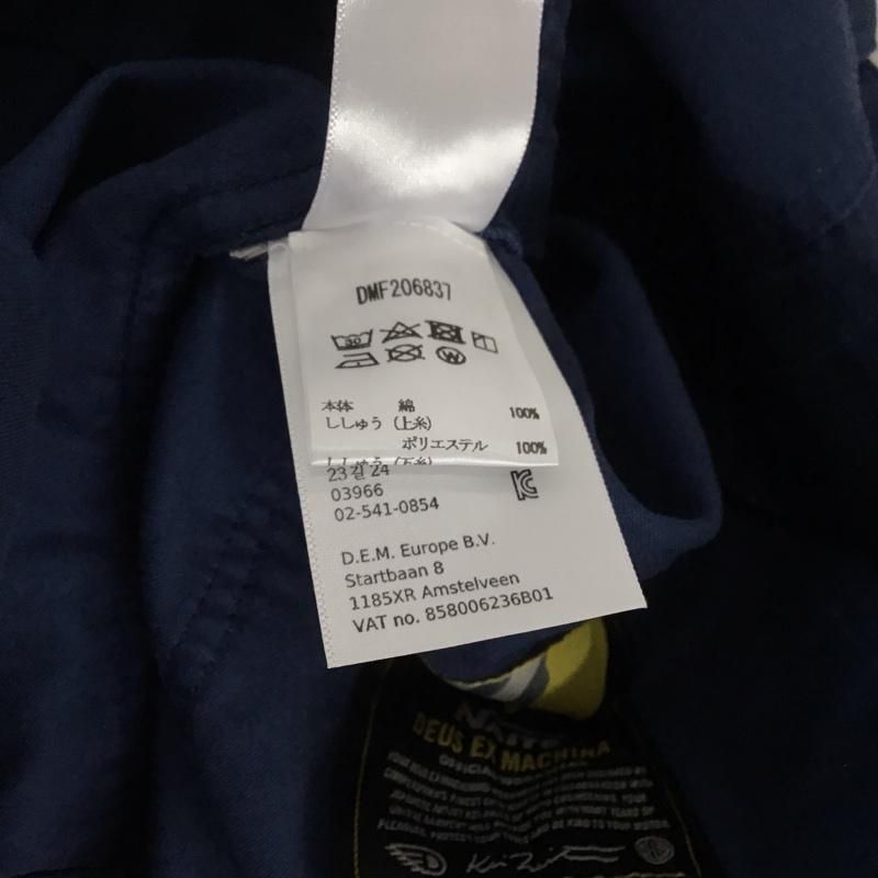 上着