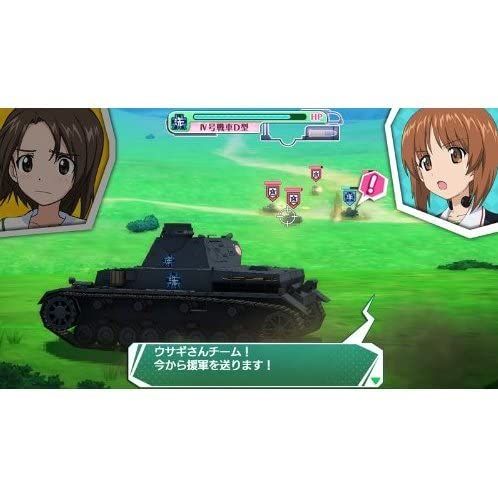 ガールズ&パンツァー 戦車道、極めます! ライバルは宝物BOX - PS