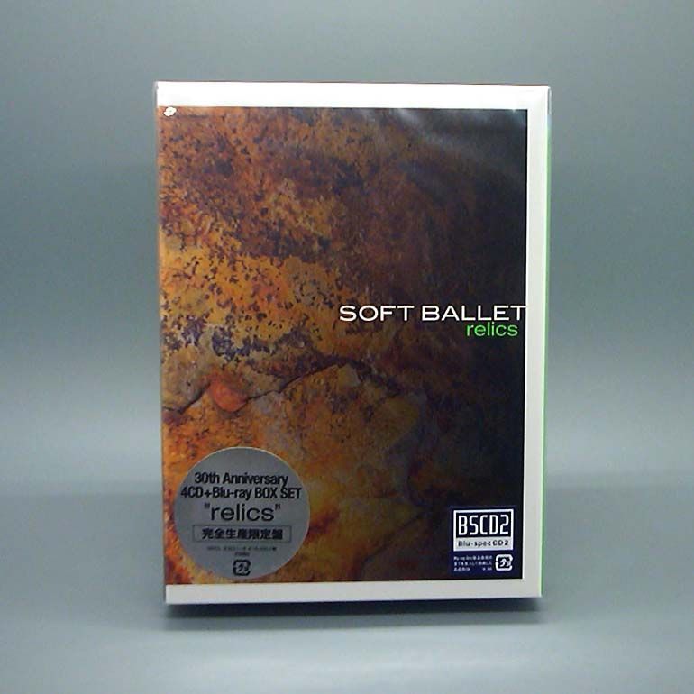 未開封 SOFT BALLET relics[Blu-ray付完全生産限定盤] 【公式通販】