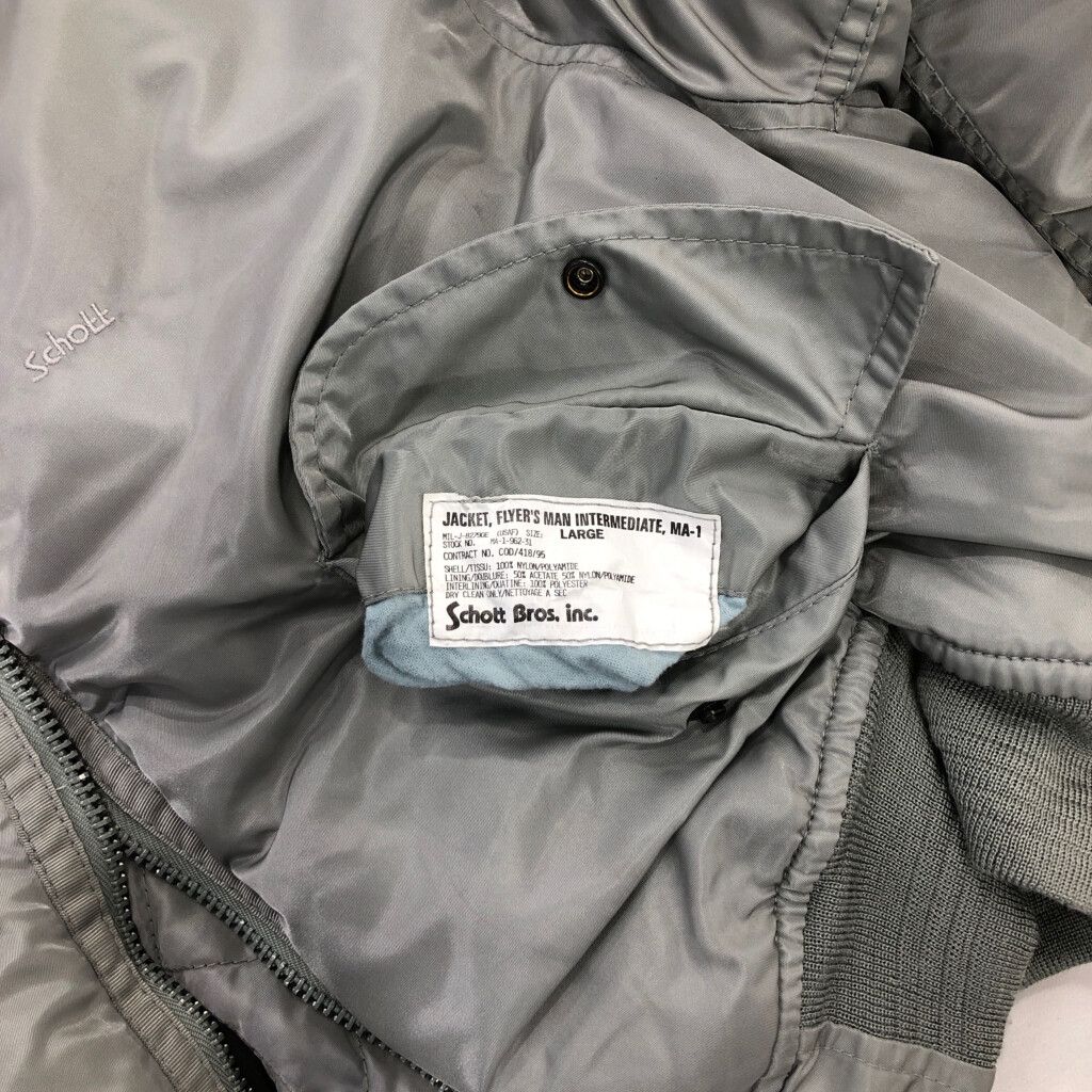 Schott ショット MA-1 フライトジャケット ミリタリー グレー (メンズ