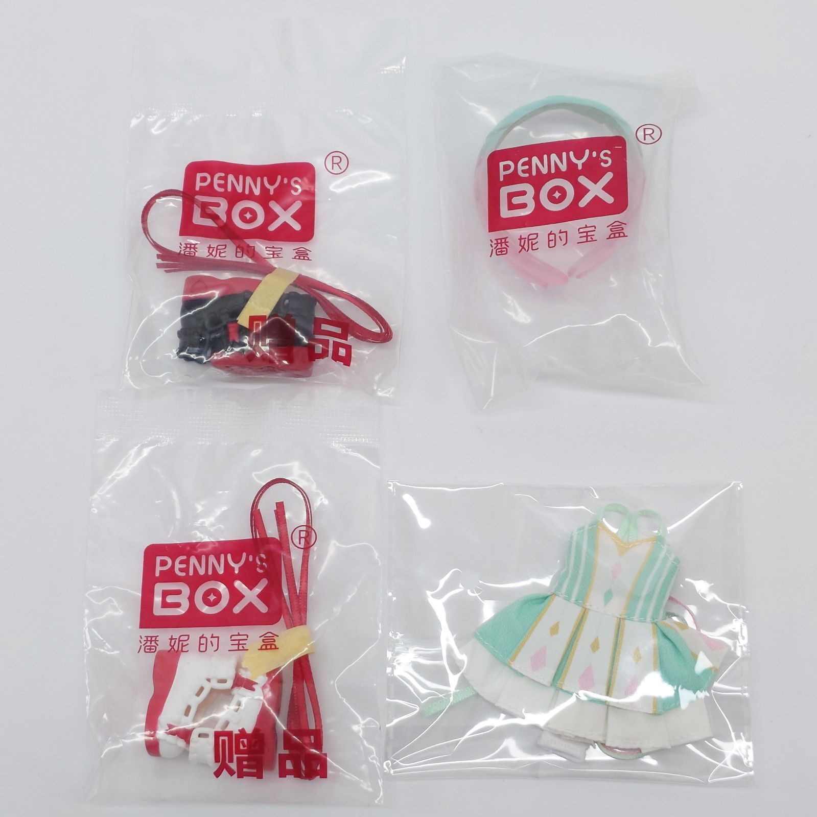 ルヴィ 5点セット REVI】定番基礎5点セット – REVIonlineshop