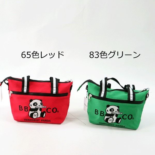 ビビコ BBCO トートバッグ A0-0246-01 bag ロゴ 30代 40代 50代 ユニ  