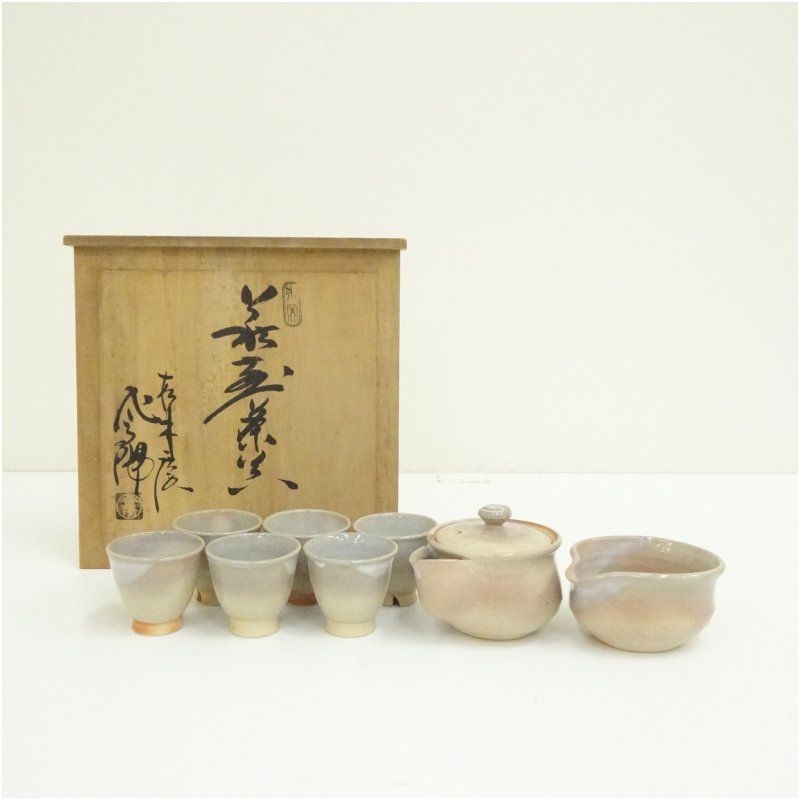 新品】萩焼 煎茶器揃い 玉村登陽 松林庵 萩焼 松林庵 玉村