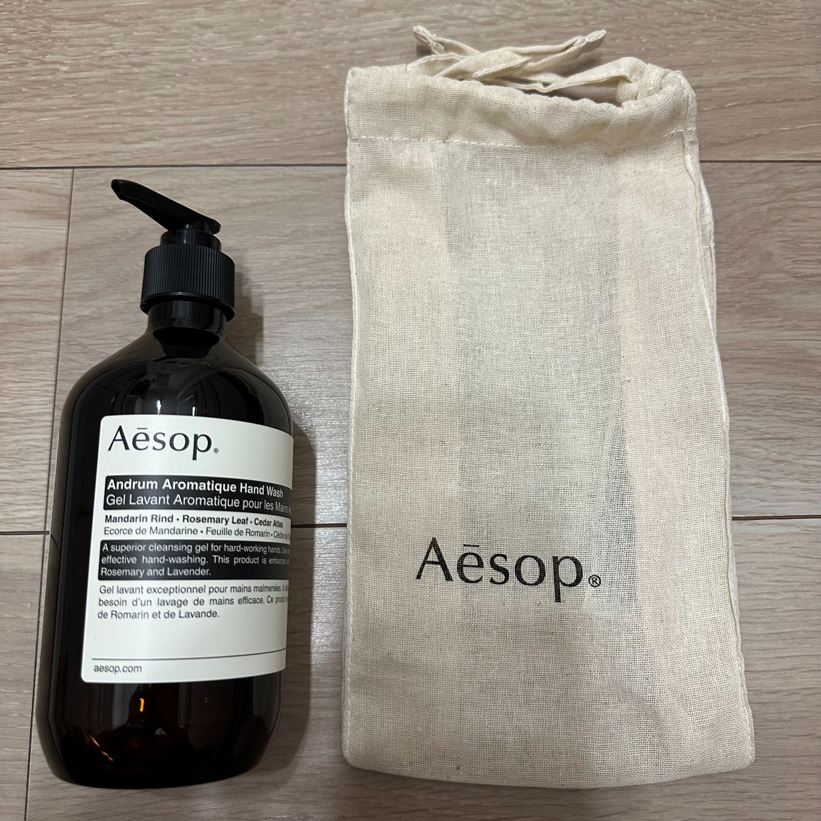 新品未使用】 Aesop イソップ レバレンス ハンドウォッシュ