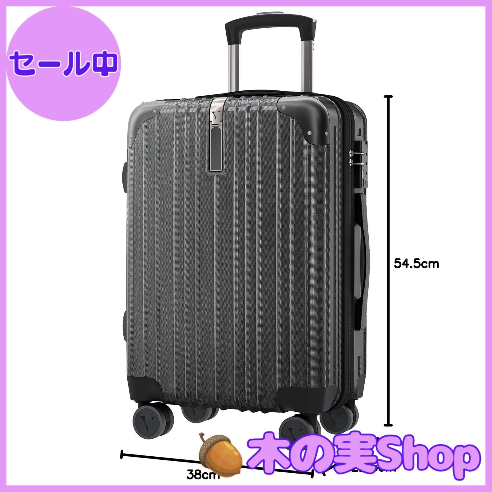 現役客室乗務員監修スーツケース キャリーケース キャリーバッグ Mサイズ 濃紺 Amazon.co.jp: [VELSKYF] 現役客室乗務員監修 スーツケース