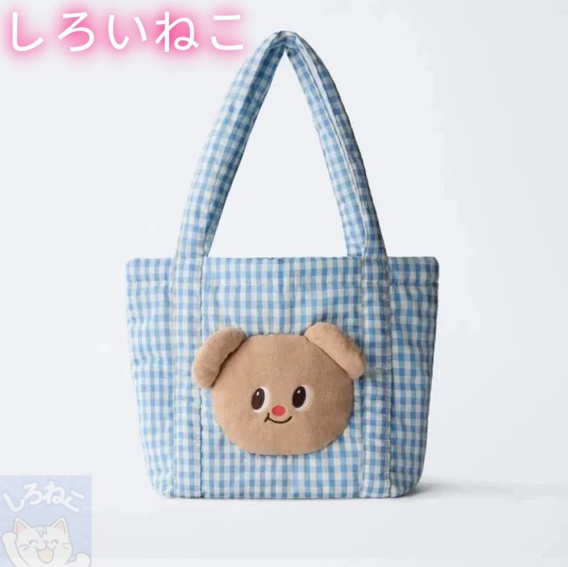 ZARA BUTTERBEAR ショッパートートバッグ 可愛い ギンガム