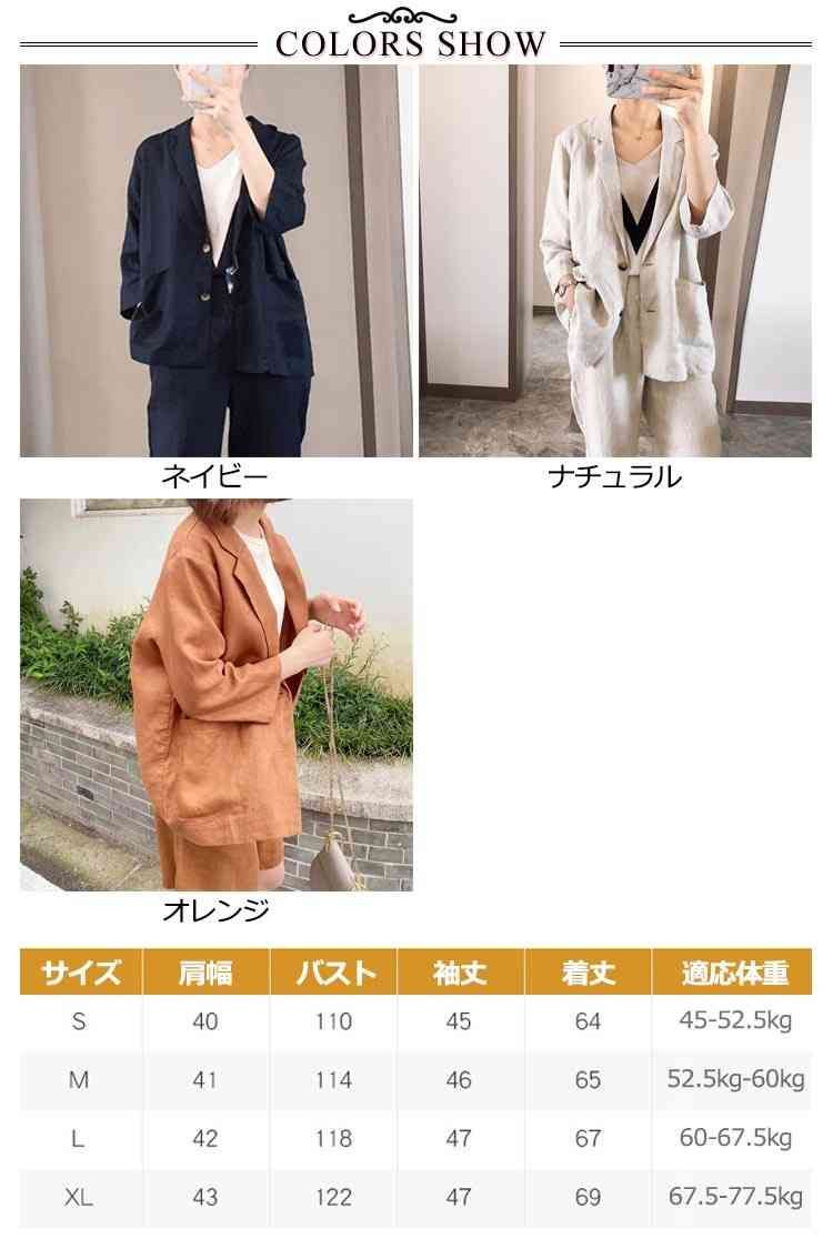 【未使用タグ付き】春夏◎ ボッテガマルティネーゼ リネン テーラードジャケットM zcg3458-01.jpg