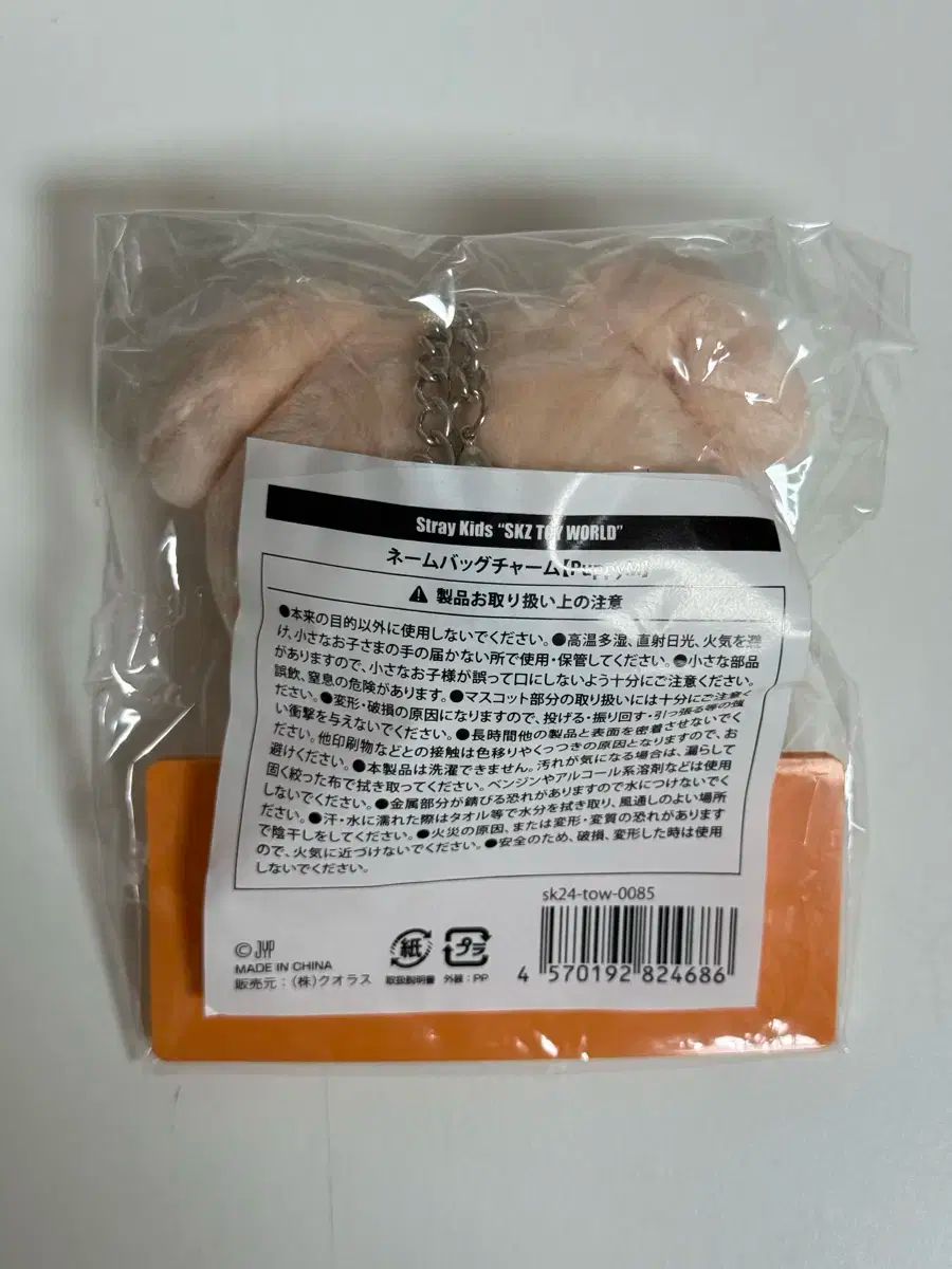 最終値下⭐️DVD ソフトテニス誰でも10倍上達しますプレミアム 全巻15枚 DVD ソフトテニス誰でも10倍上達しますプレミアム 全巻15枚