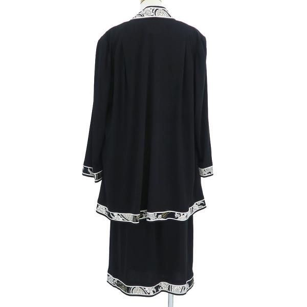 レオナール アンサンブル Bランク