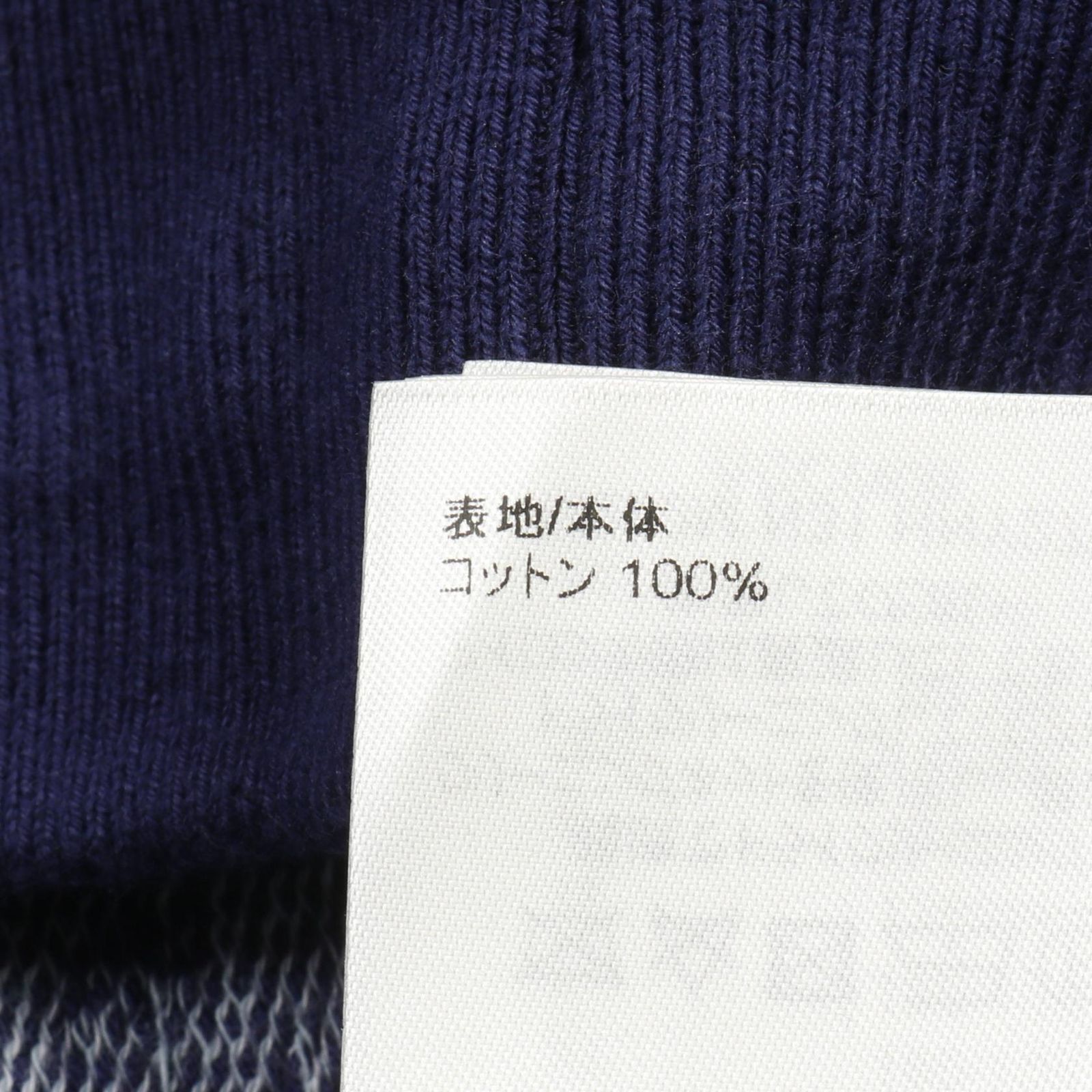 Used