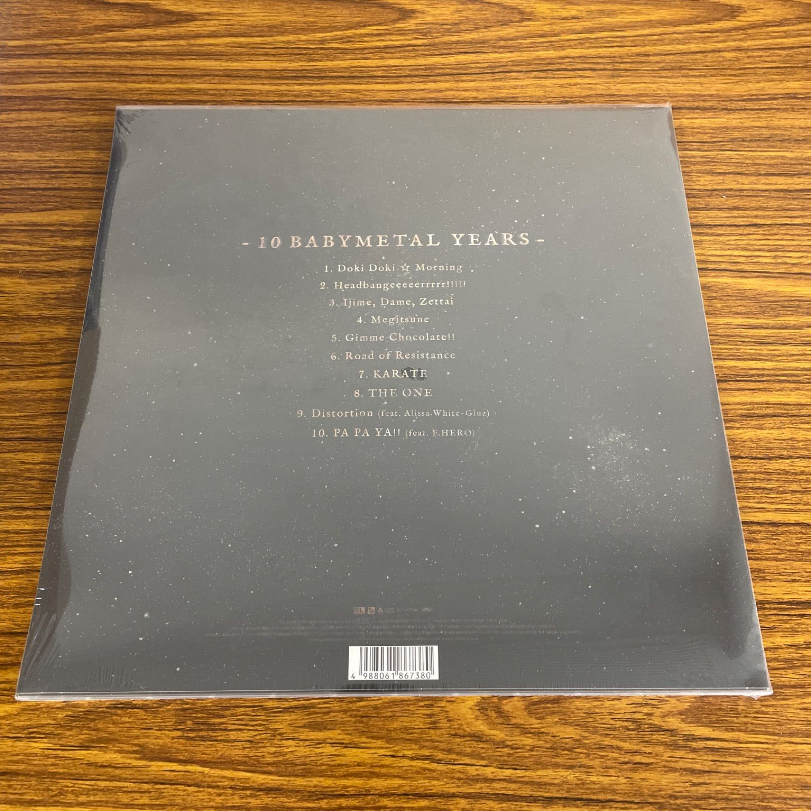 新品未開封 BABYL 初回生産限定盤 アンコールプレス BABYMETAL (+DVD)【初回生産限定盤アンコールプレス:BABYMETAL