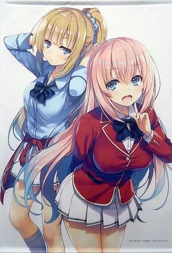 タペストリー　[破損品] 軽井沢＆一之瀬 B2タペストリー 「ようこそ実力至上主義の教室へ」 ローソンチケット限定 DXチケット引換特典 中古】タペストリー 軽井沢＆一之瀬 B2タペストリー 「ようこそ