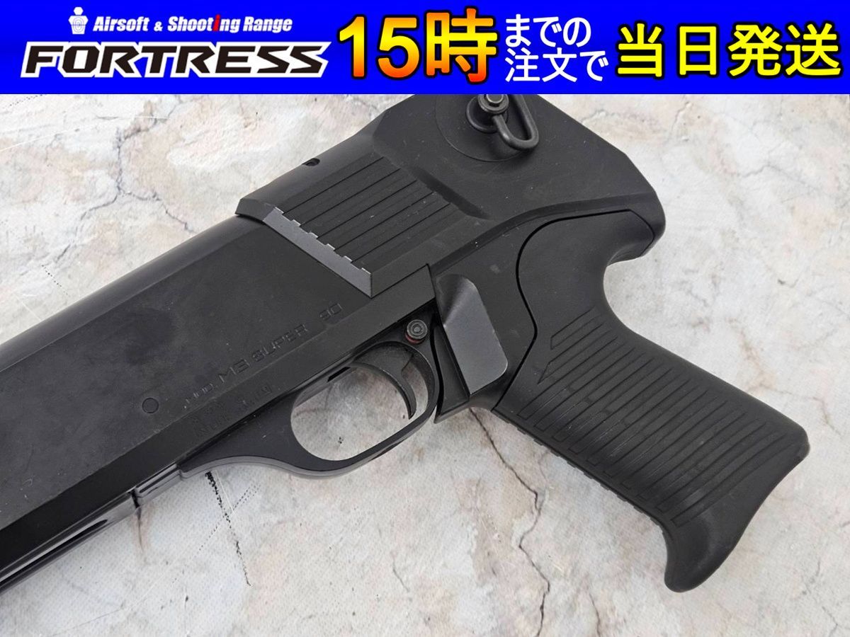 商品