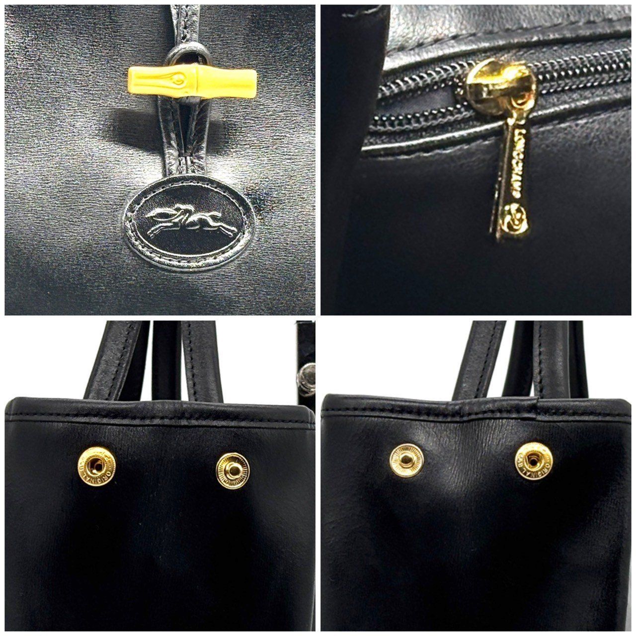 あなたの知的な佇まいに✨】 LONGCHAMP ロンシャン トートバッグ
