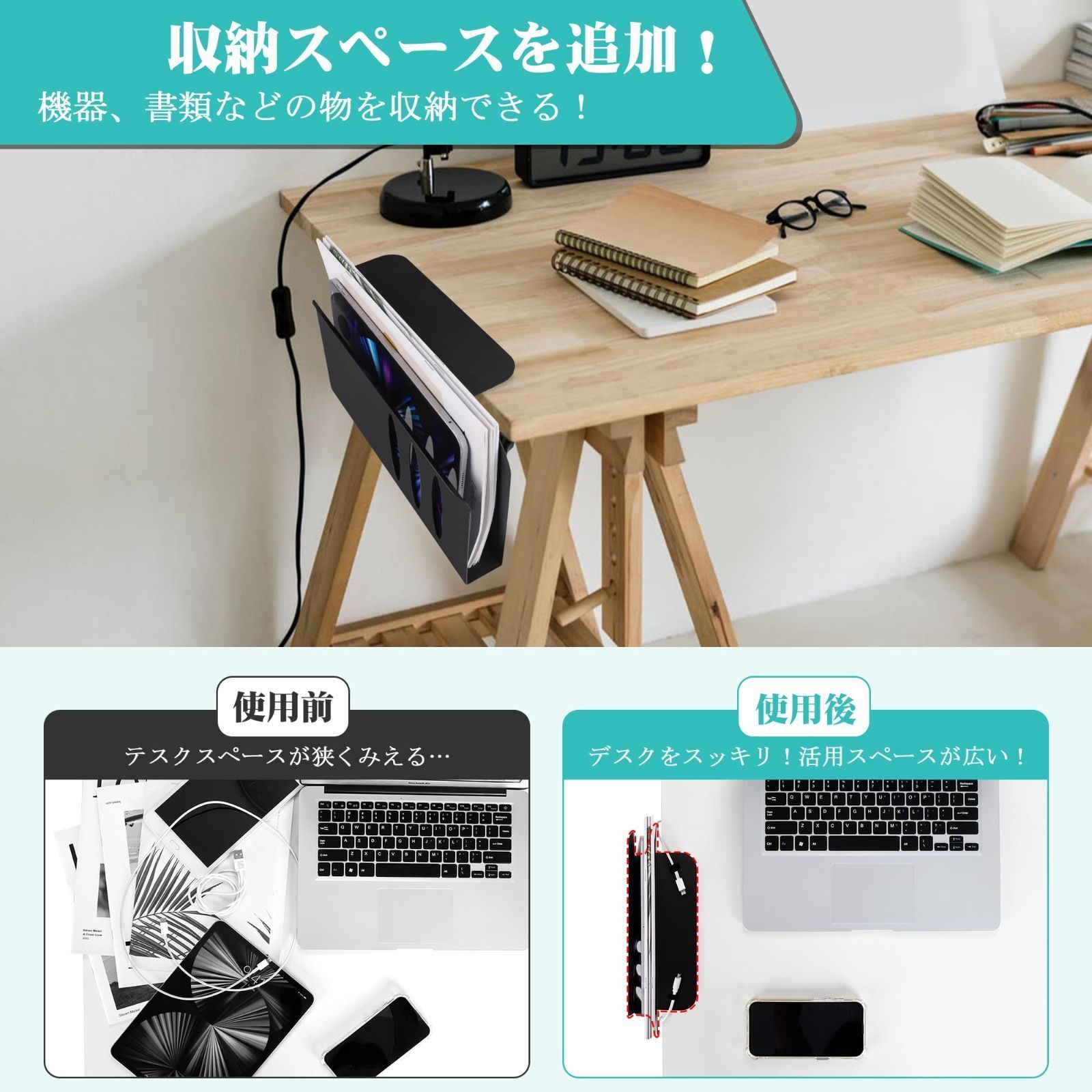 ✨シンプルデザイン✨　ラック付きデスク m5-mgkit9972_01.jpg