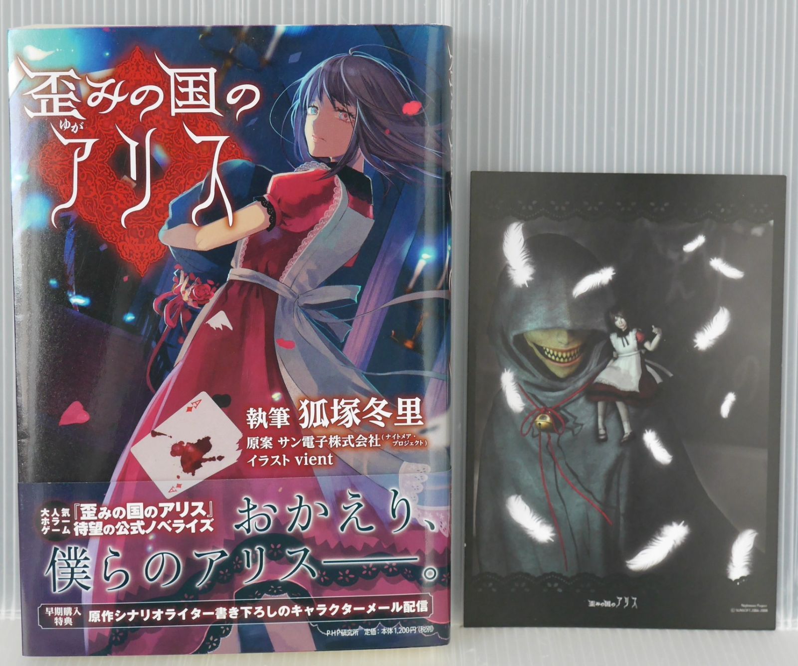 コインパース 男女兼用 高級ハンギングバッグ ミニバッグ ナイロン生地 文学風 かわいいインスタイル (ブラウン) イーストボーイ EAST BOY  ペンケース 大容量 おしゃれ 高校生 中学生可愛い かわいい 女子 学生 スクールバッグ型 バッグ型 筆箱 ペン入れ ポーチ 大きめ ...