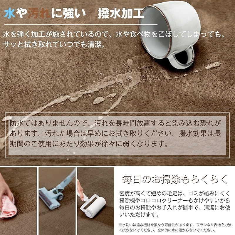  在庫 Colorsroom カーペット ラグ 厚25 mm 約3畳 クッションラグ 防音 厚手 撥水加工 防ダニ 抗菌 防臭 低ホルム もちもち ふわっと手触り ホットカーペット対応 低反発と同じ厚み ラグマット こたつ敷きマッ 1 キッチン 住宅設備