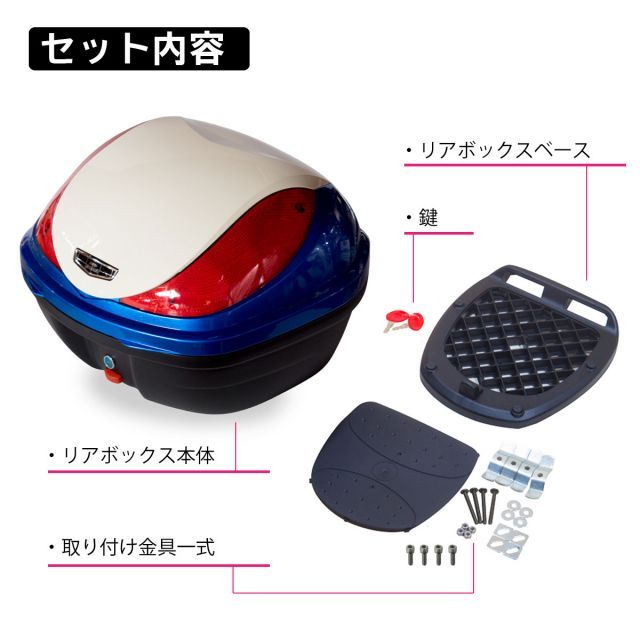 【当時物】ホンダスーパーカブ リアBOX Yahoo!オークション -「ホンダ カブ リアボックス」の落札相場