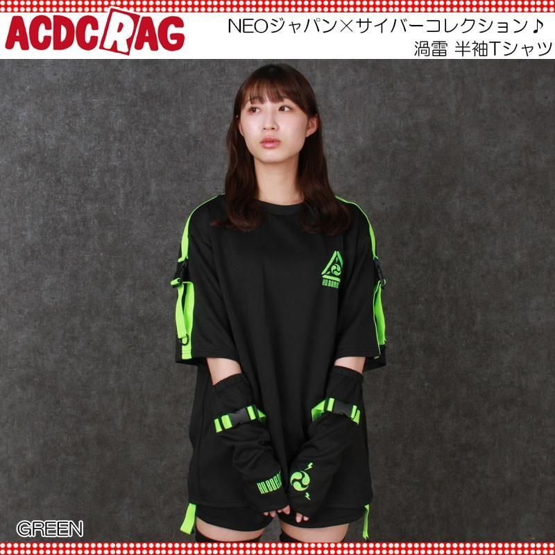 ACDC RAG エーシーディーシーラグ 渦雷 Tシャツ 原宿系 サイバー 病み