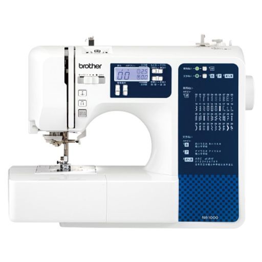 ブラザー工業brotherコンピュータミシンNB1000 CPE0008 文字模様搭載 ひらがな カタカナ アルファベット 数字