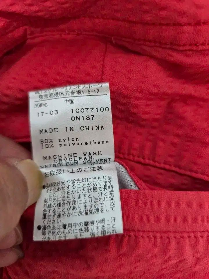 ゴルフ レディース パンツ 赤　マスターバニーエディション masterbunnyedition(マスターバニーエディション) エディション