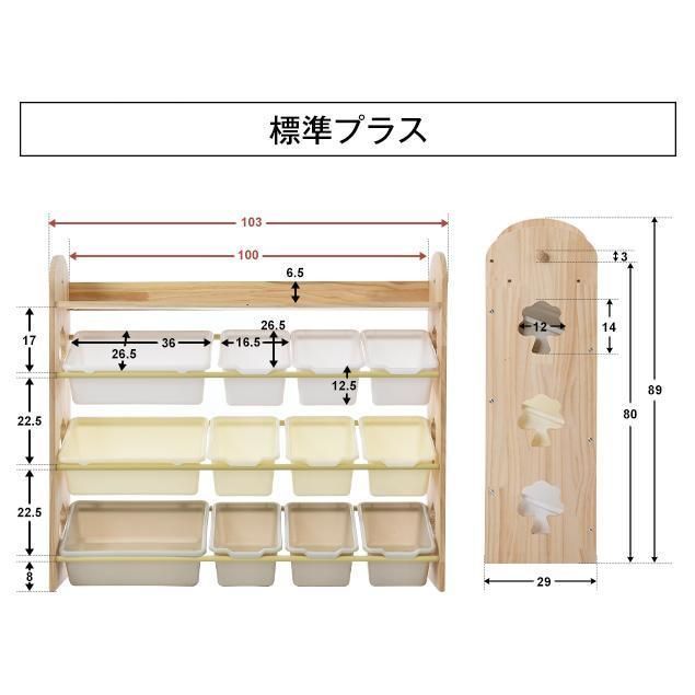 おしゃれ