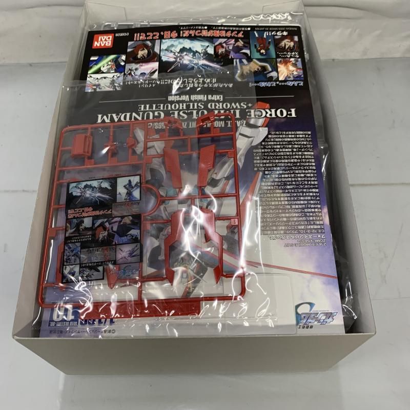 中古】ガンダム）フォースインパルスガンダム(S付属)1/100Ex