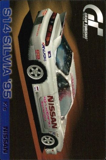 グランツーリスモ　ヒントカード　セミコンプ　GRAN TURISMO キラあり ux139 カード グランツーリスモ ヒントカード S14 シルビア 95
