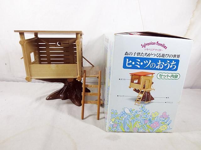 ヒ