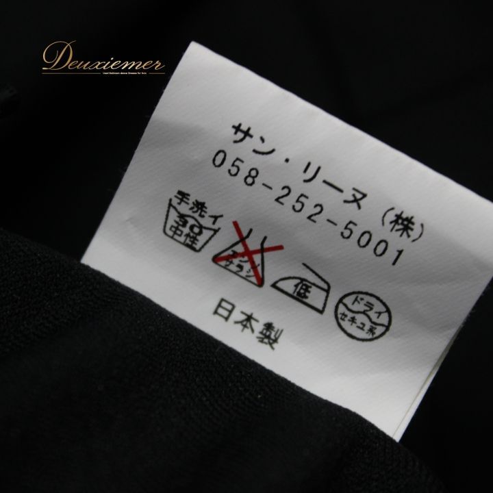 パーティ衣装 女性用