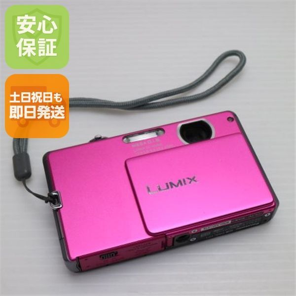 超美品 DMC-FP1 ピンク 即日発送 Panasonic LUMIX デジカメ 本体 土日祝発送OK 05000
