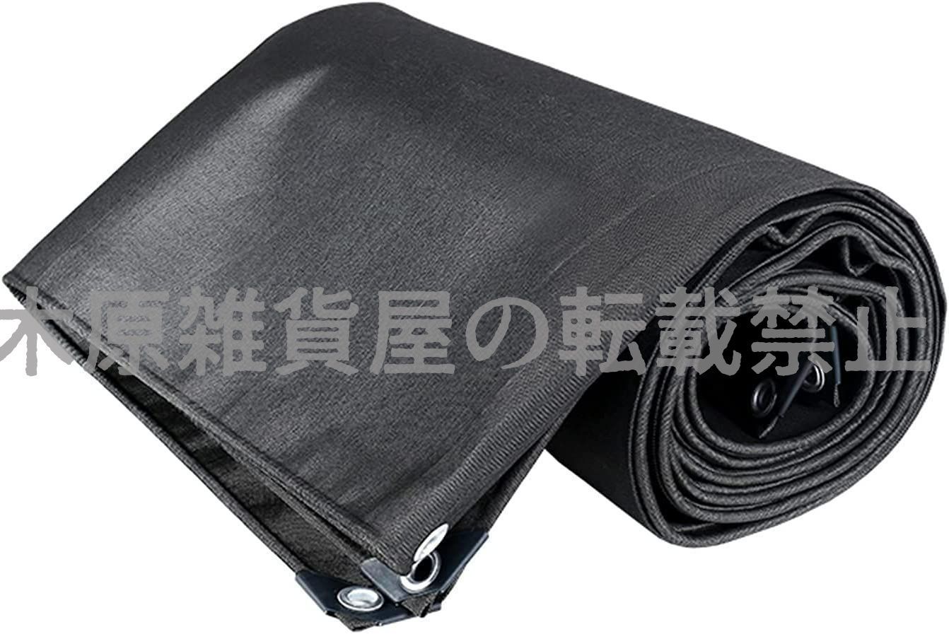 防水ターポリン 防水レインコートサンスクリーンキャンバスカバー雨の