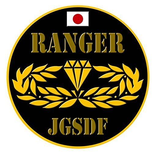 【数量限定】マグネット 陸上自衛隊 RANGER 新彫金 NC027M