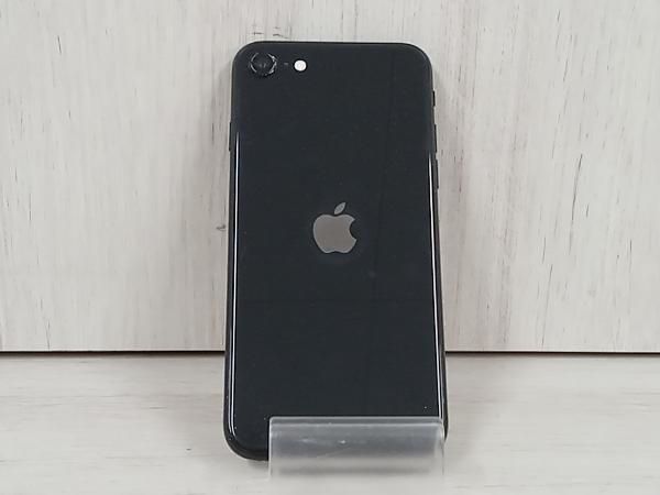 ジャンク品　iPhone SE 第2世代　64GB 83% MHGP3J/A Apple iPhone SE (第2世代) ホワイト 64GB【ジャンク】