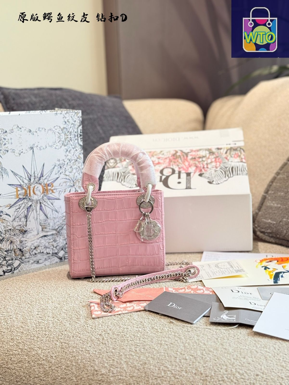 今日 DIOR Lady Dior Crocodile Embossed Leather Bag - ディオール レディー ディオール アメリ クロコダイルエンボス レザーバッグ-WTO輸入2