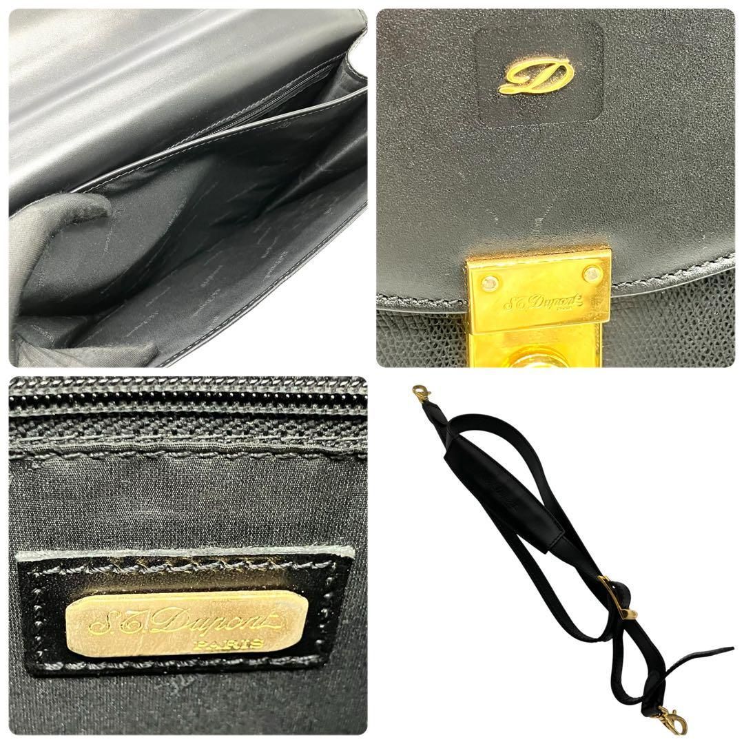 希少 S.T Dupont ハンドバッグ 2way 本革 ヴィンテージ 90s