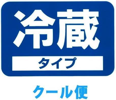 お供え