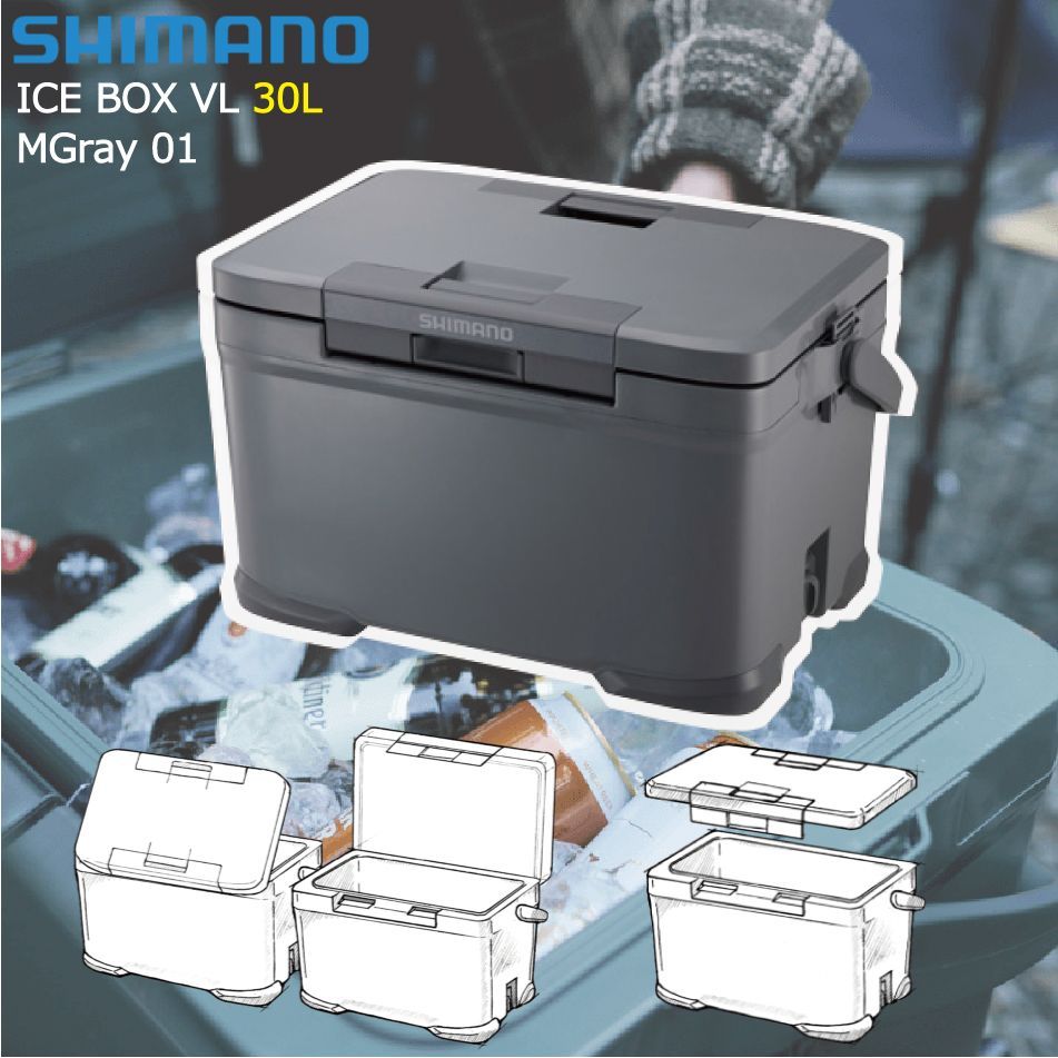 シマノ 30L アイスボックス イーエル チャコール クーラーボックス SHIMANO ICE BOX EL Chacoal 30L 6.1kg 最大氷保持時間6日間